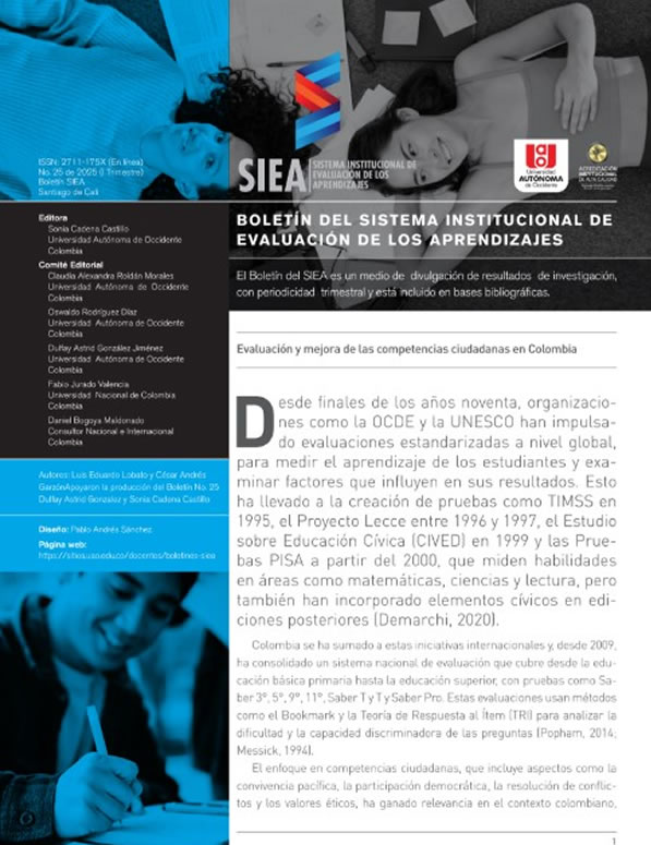 siea 2025 T-1